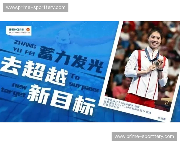 开云体育直播赛况同步，带你享受极速竞技体验